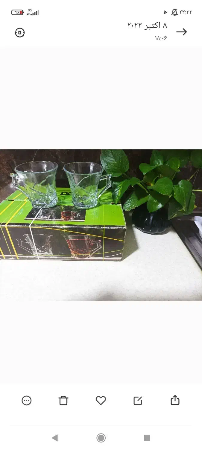 حراج لوازم منزل|حراج|مشهد, سپاد|دیوار