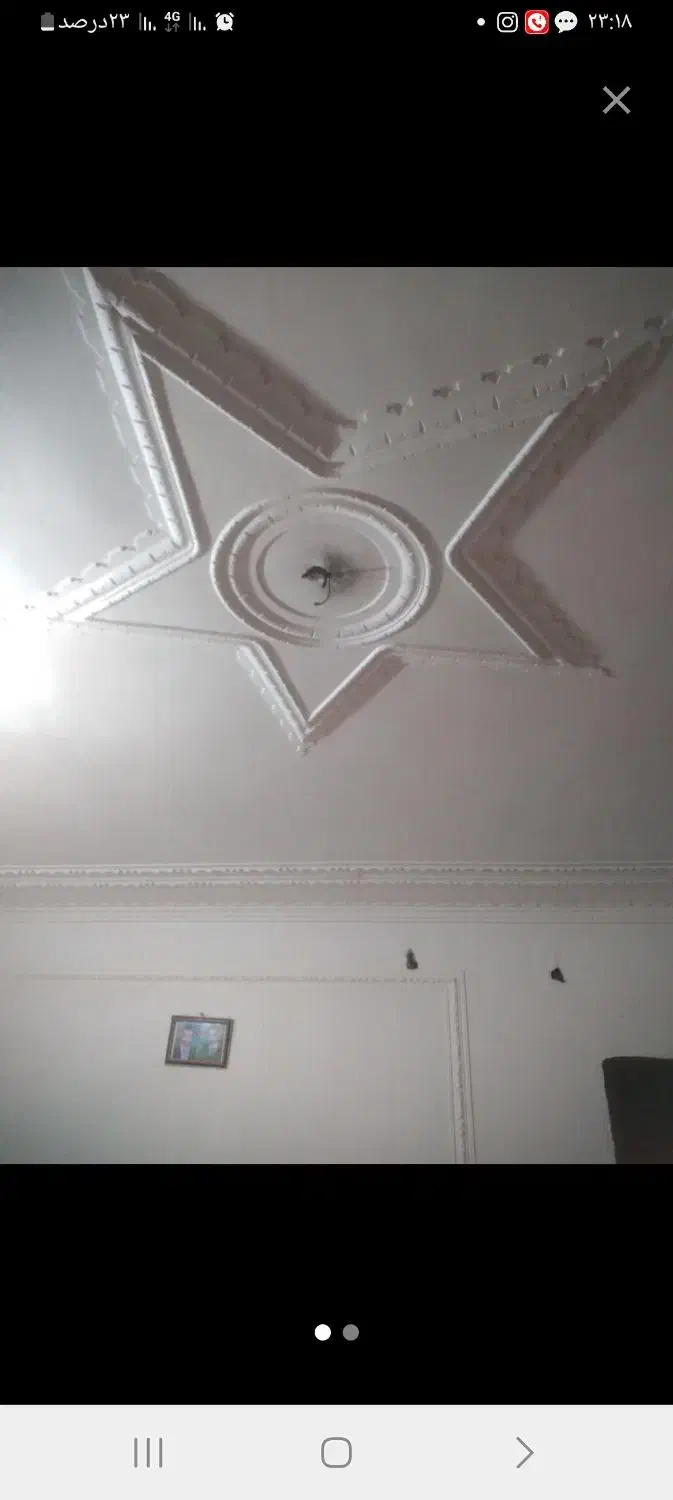 گچکاری ولکه گیری|خدمات پیشه و مهارت|صابری, |دیوار