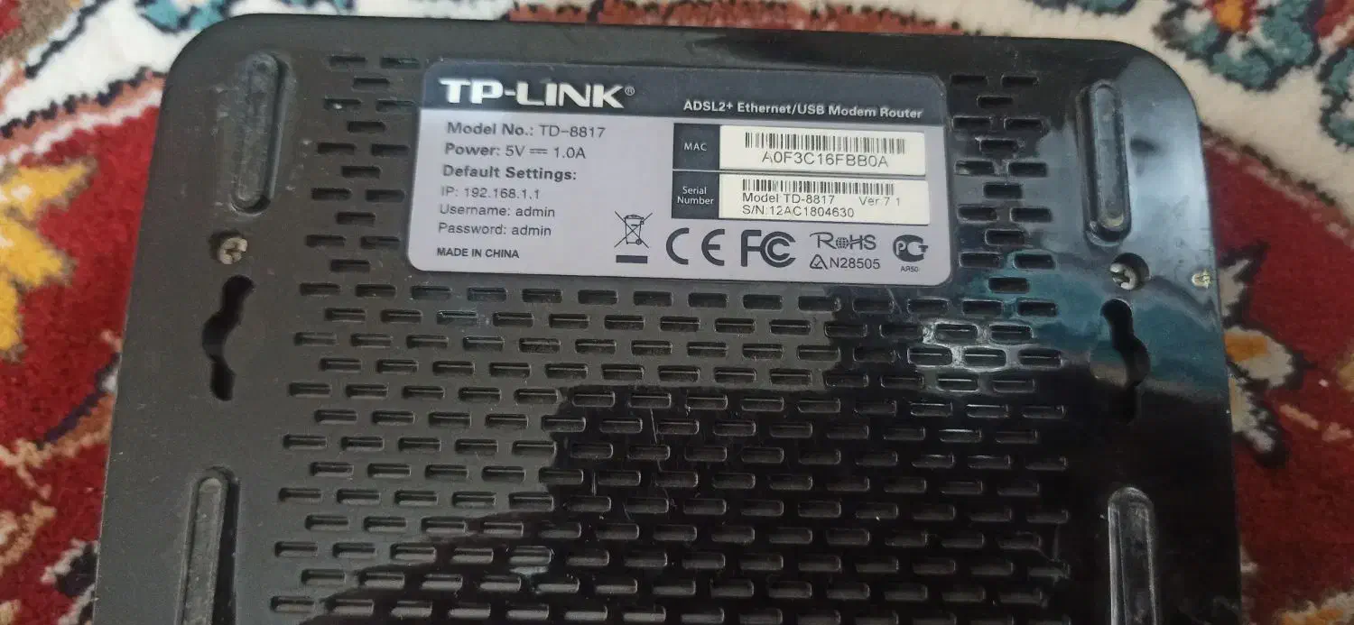 مودم اینترنت ADSL2 TP-Link td-8817|مودم و تجهیزات شبکه|لردگان, |دیوار