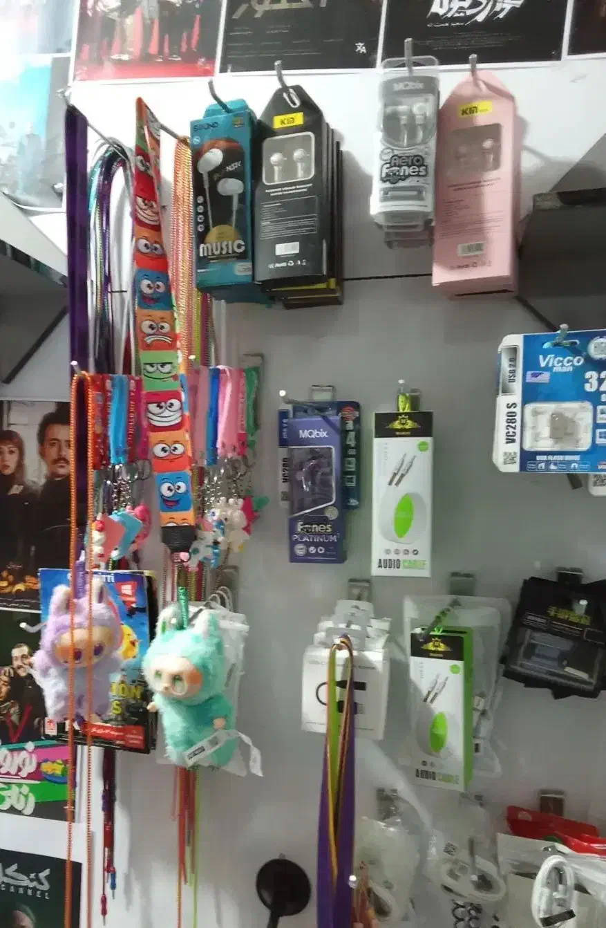 کاور و قاب وکیف گوشی عمده و خرده|لوازم جانبی موبایل و تبلت|یاسوج, |دیوار