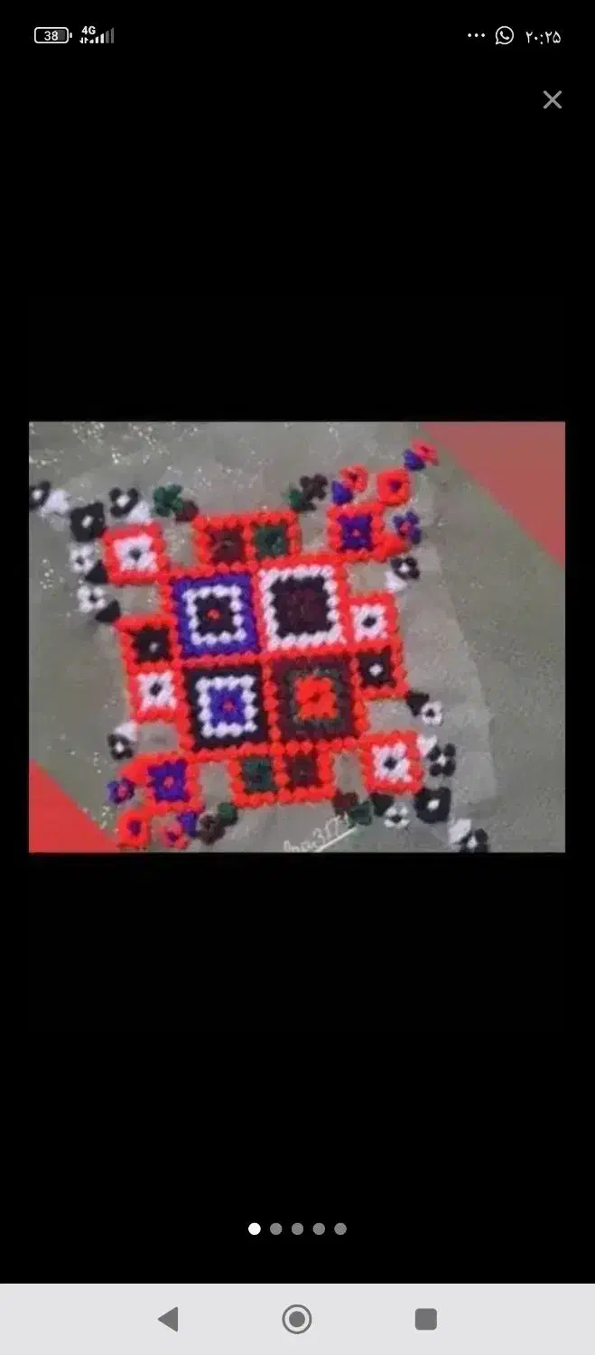 دوزنده یا دوچگر|لباس|چابهار, |دیوار