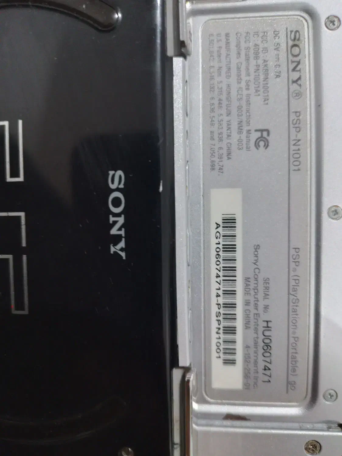 psp go|کنسول، بازی ویدئویی و آنلاین|وحیدیه, |دیوار