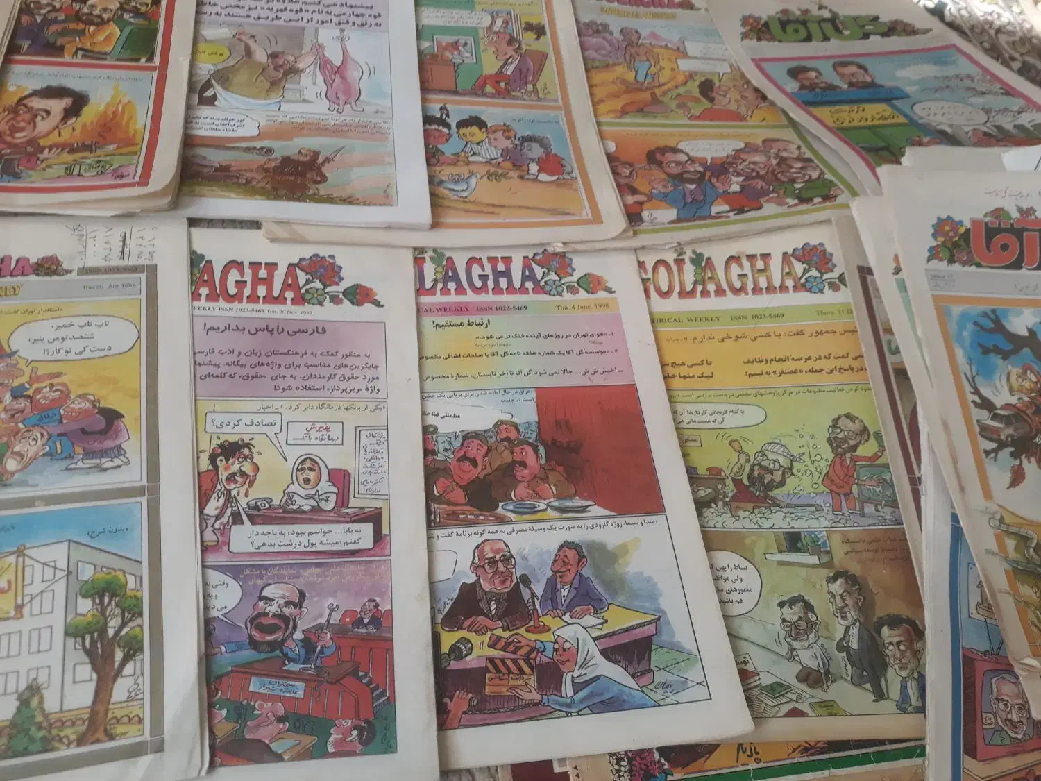 مجله  و کتاب عتیقه|کلکسیون اشیاء عتیقه|کرمانشاه, |دیوار