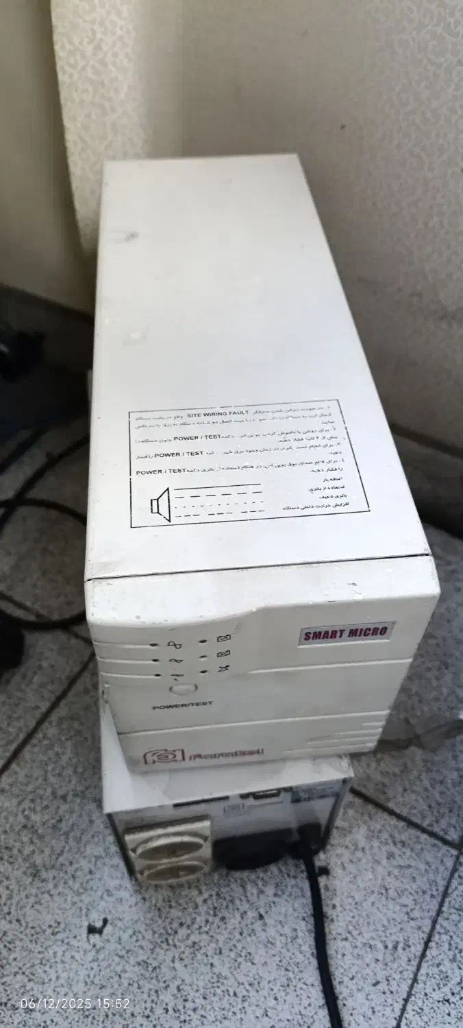 یو پی اس فاراتل 1250|قطعات و لوازم جانبی رایانه|تهران, ایرانشهر|دیوار