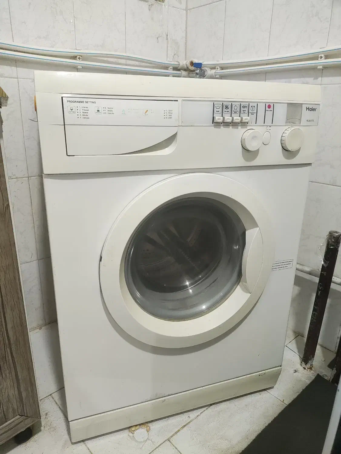 لباس شویی هایر سالم|ماشین لباسشویی و خشککن لباس|مهاباد (آذربایجان غربی), |دیوار