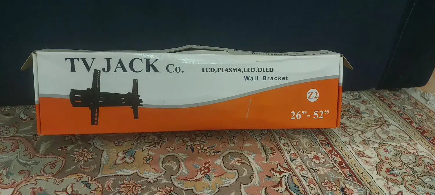 براکت دیواری تلوزیون ۲۶ تا ۵۲ اینچ|تلویزیون و پروژکتور|گرگان, |دیوار