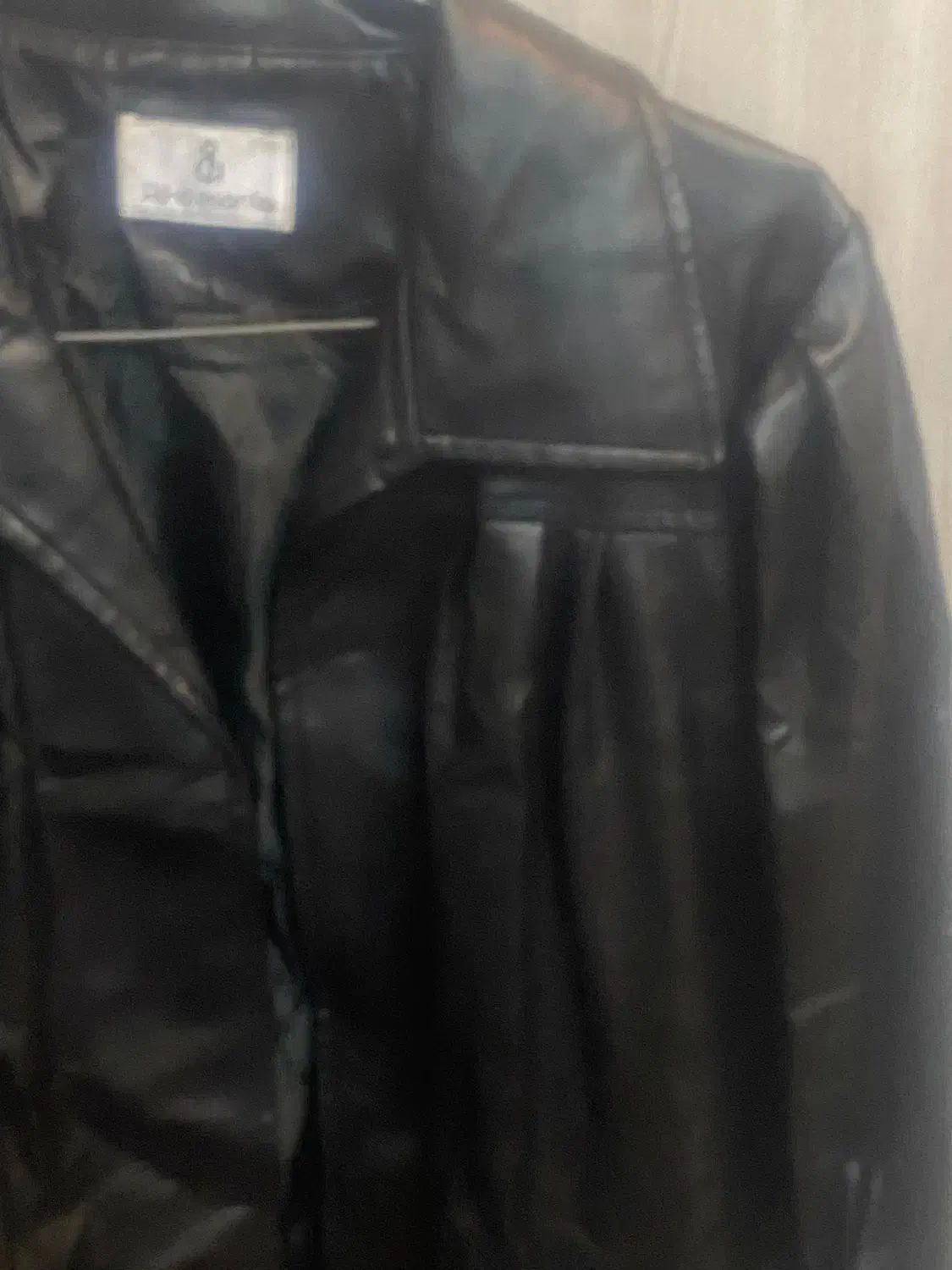 پالتو چرمی|لباس|پاکدشت, پاکدشت (مامازند)|دیوار