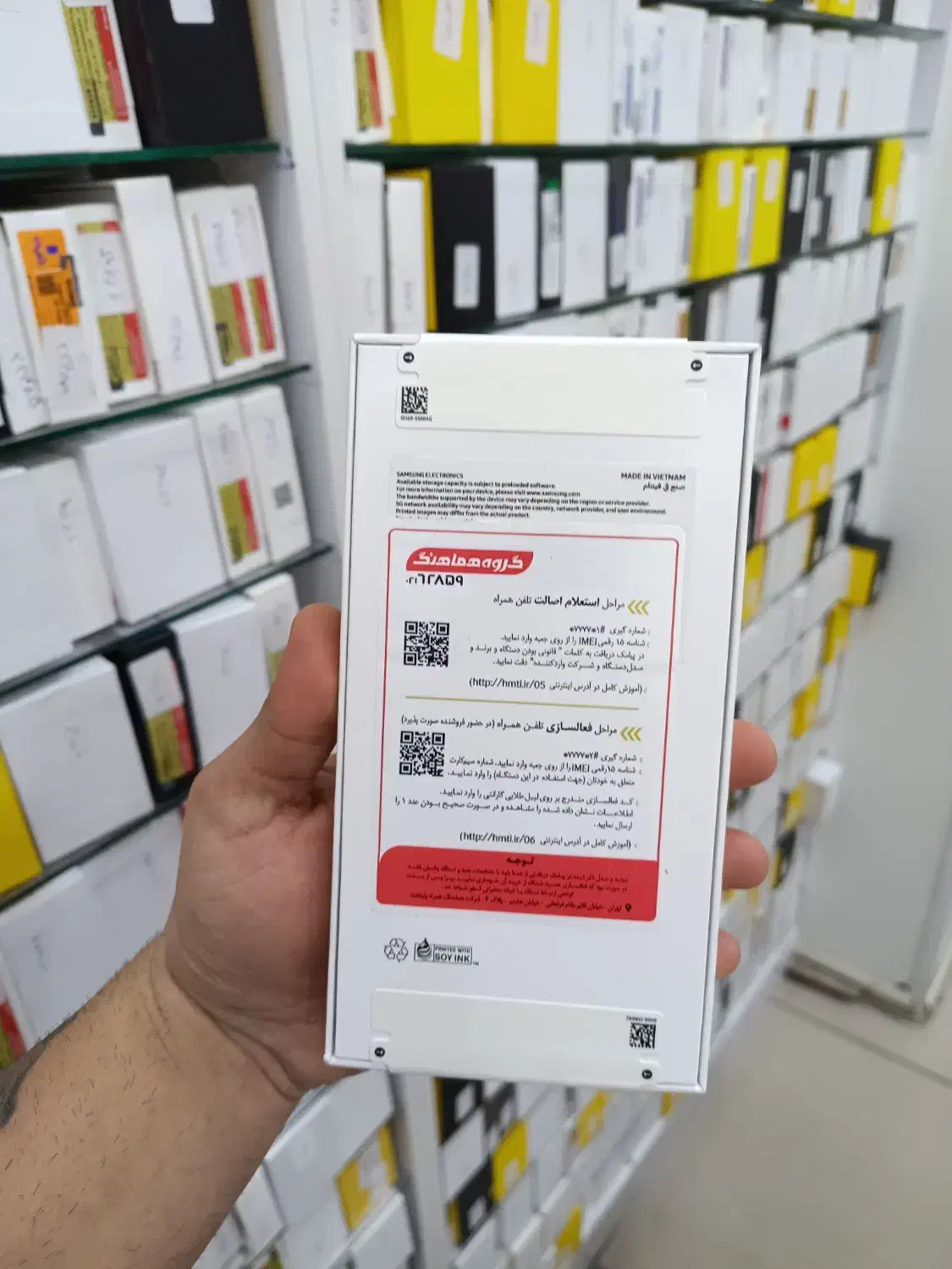 سامسونگA56(با قیمت استثنایی)|موبایل|خمینیشهر, |دیوار