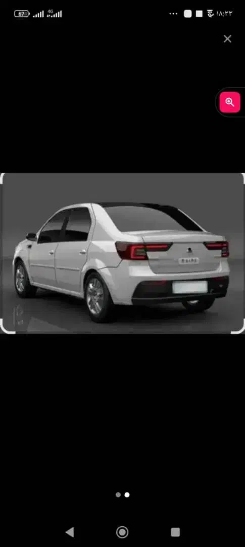 حواله نوآ ال ۹۰ بفروش میرسد|خودرو سواری و وانت|زاهدان, |دیوار