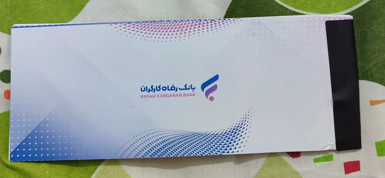 ضامن میشم|خدمات مالی، حسابداری، بیمه|خرمآباد, |دیوار