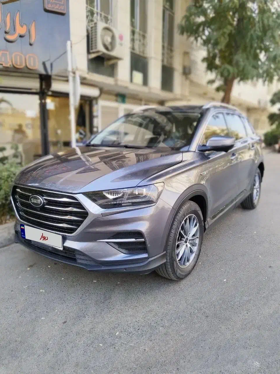 SWM G01 مدل 1399 شاسی بلند شیک ، پر آپشن ایتالیا|خودرو سواری و وانت|مشهد, زمانه|دیوار