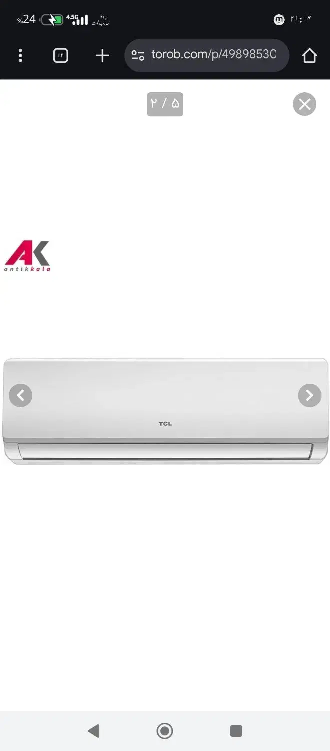 کولر گازی tcl18 هزار اینورتر کم مصرف|کولر گازی و فن‌کوئل|رشت, جانبازان|دیوار