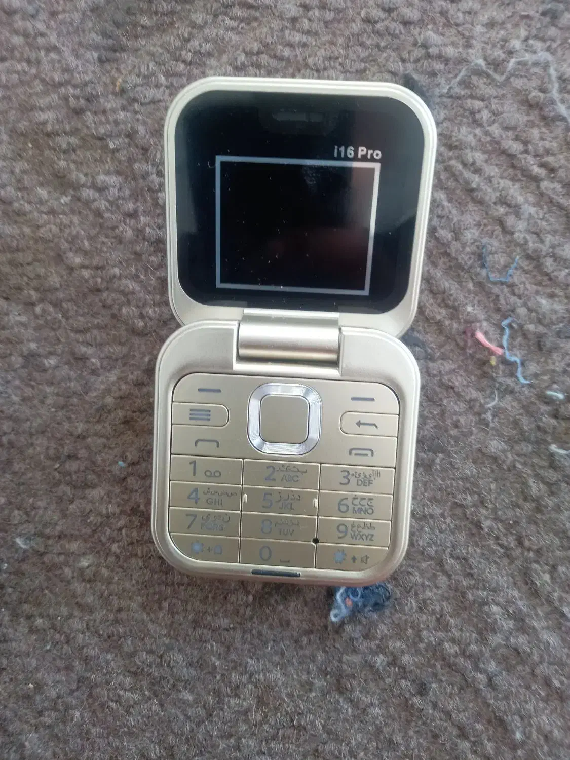 ایفون تاشو مینی ۱۶پرومکس|موبایل|یزد, |دیوار