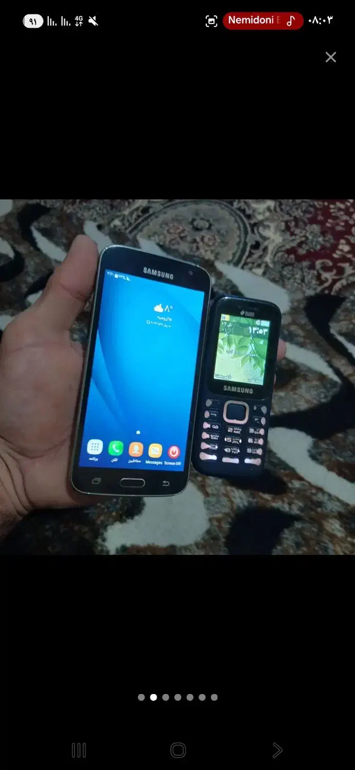 موبایل|موبایل|ارومیه, |دیوار