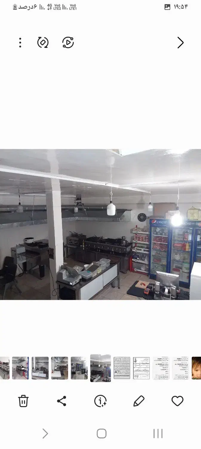 ۶۰متر زیر همکف راه جدا|اجارهٔ مغازه و غرفه|تهران, جوادیه تهرانپارس|دیوار