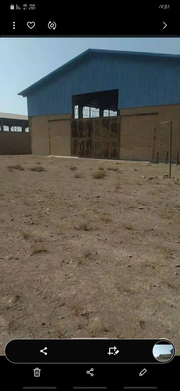 فروش   زمین های هکتاری  کاربری  صنعتی البرز|فروش دفتر صنعتی، کشاورزی، تجاری|کرج, کمال‌شهر|دیوار