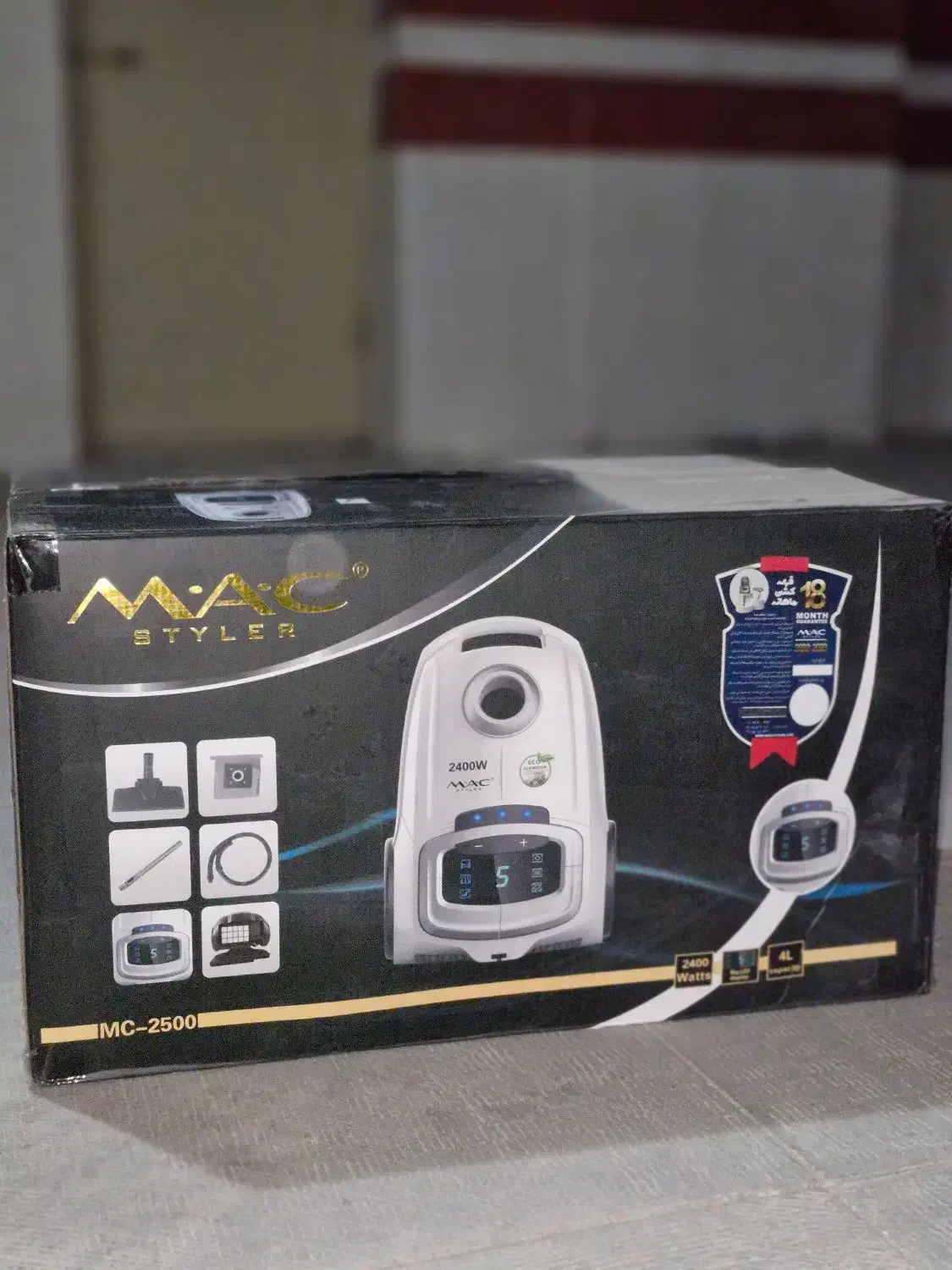 جاروبرقی ..نو مدل MAC|جاروبرقی، جارو شارژی، بخارشو|اصفهان, ابر|دیوار