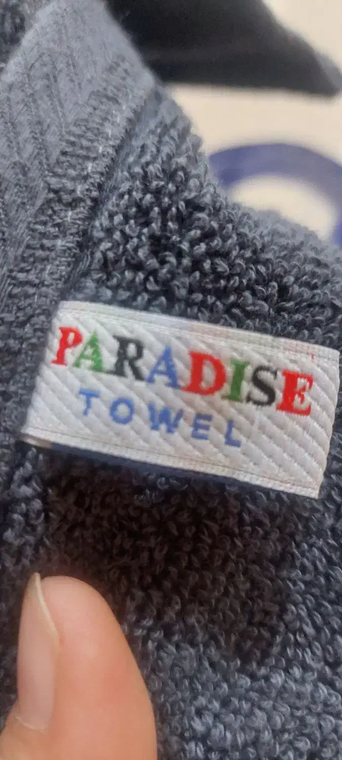 حوله حمام نو نو نو|لوازم حمام|قم, شهرک قدس|دیوار