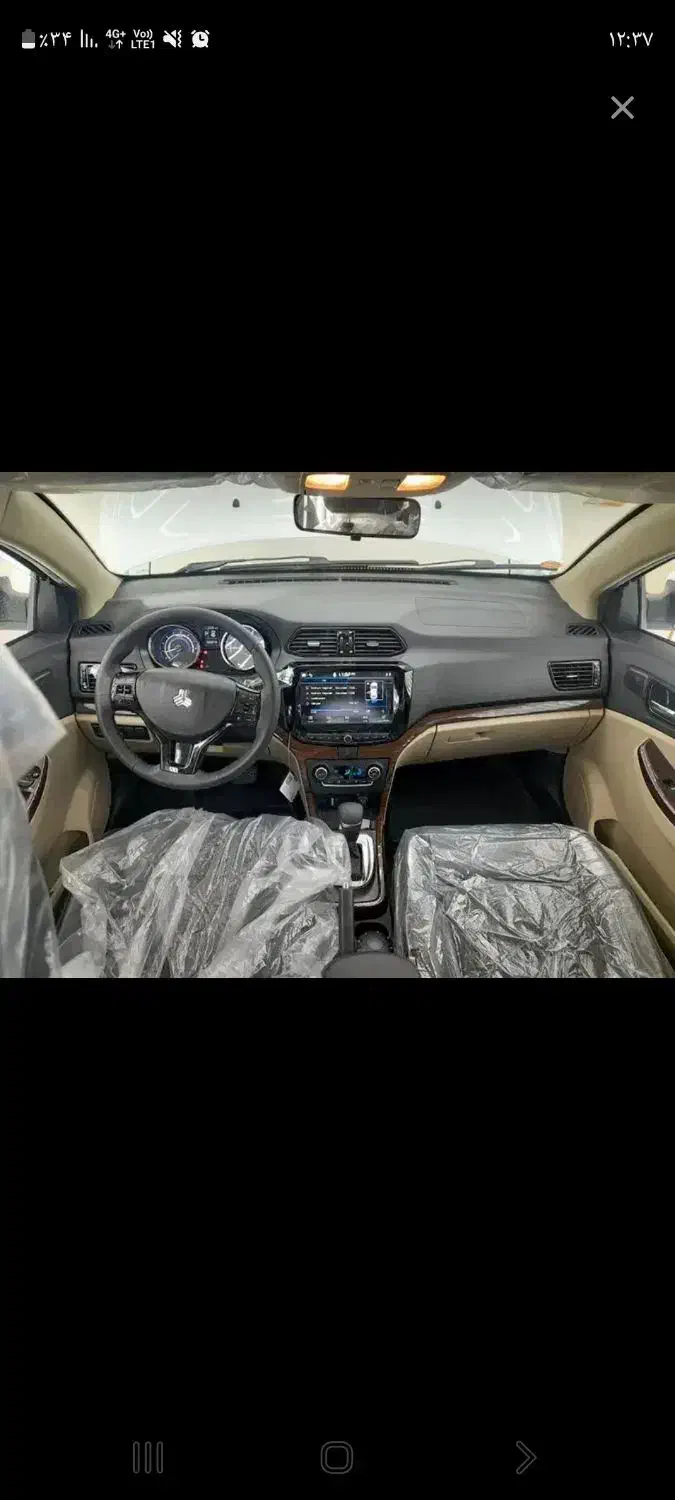 حواله شاهین|خودرو سواری و وانت|شیراز, فاضل|دیوار