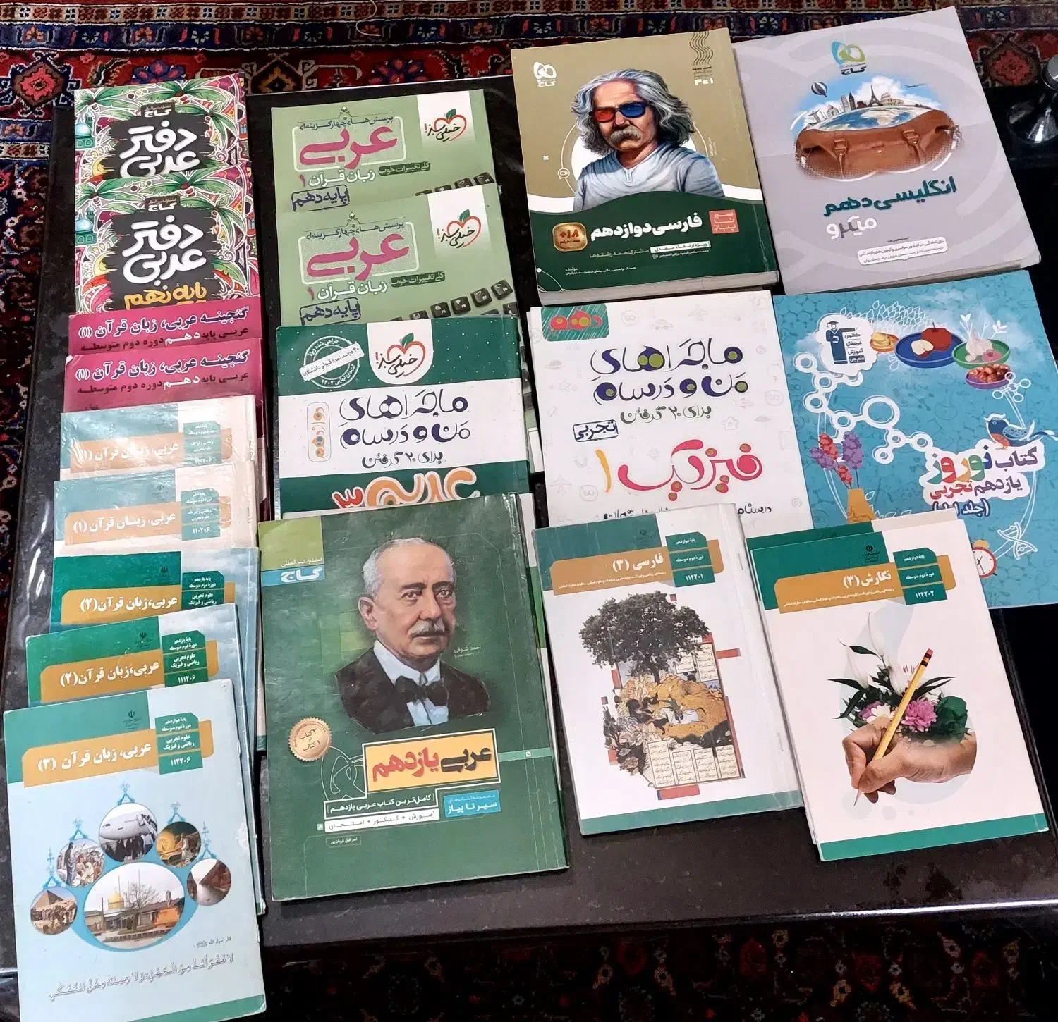 فروش کتاب های درسی و کمک درسی  . دونه ای۱۰۰ تومن|کتاب و مجله آموزشی|ارومیه, |دیوار