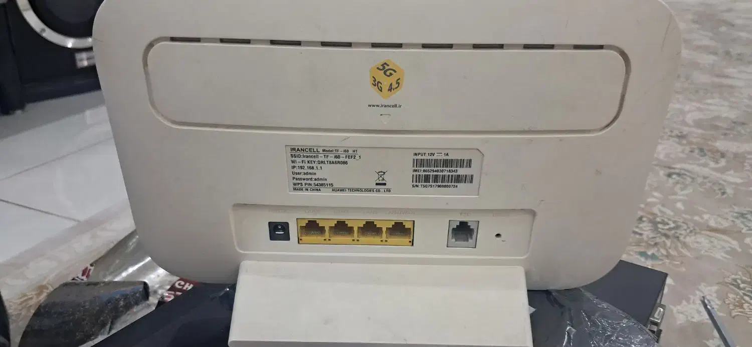 مودم i60 h1|مودم و تجهیزات شبکه|مشهد, توس (بلوار توس)|دیوار