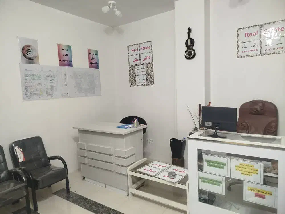 وسایل کامل اداری.بنگاه و دفتر|مبلمان اداری|فولادشهر, مسکن مهر فولادشهر|دیوار