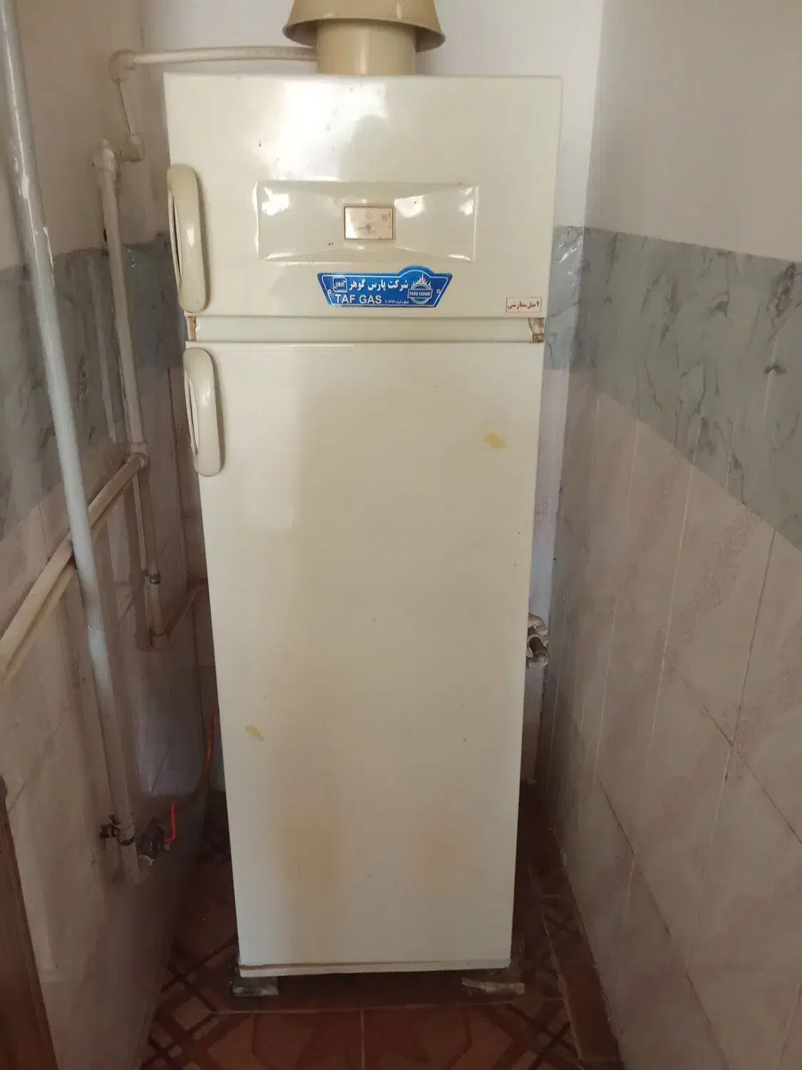 آبگرم کن|آبگرمکن، پکیج، شوفاژ|سجاس رود, |دیوار