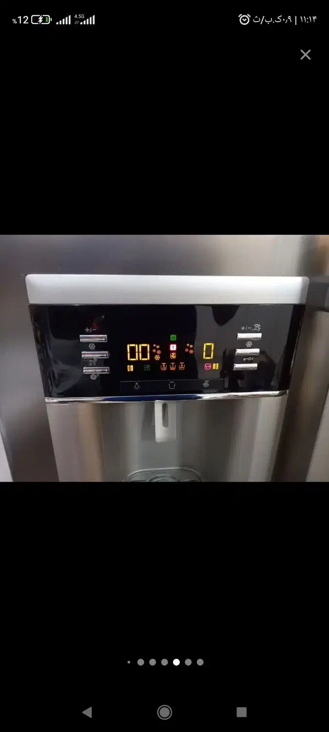 مرکز تخصصی تعمیر یخچال فریزر و ساید|خدمات پیشه و مهارت|قشم, |دیوار