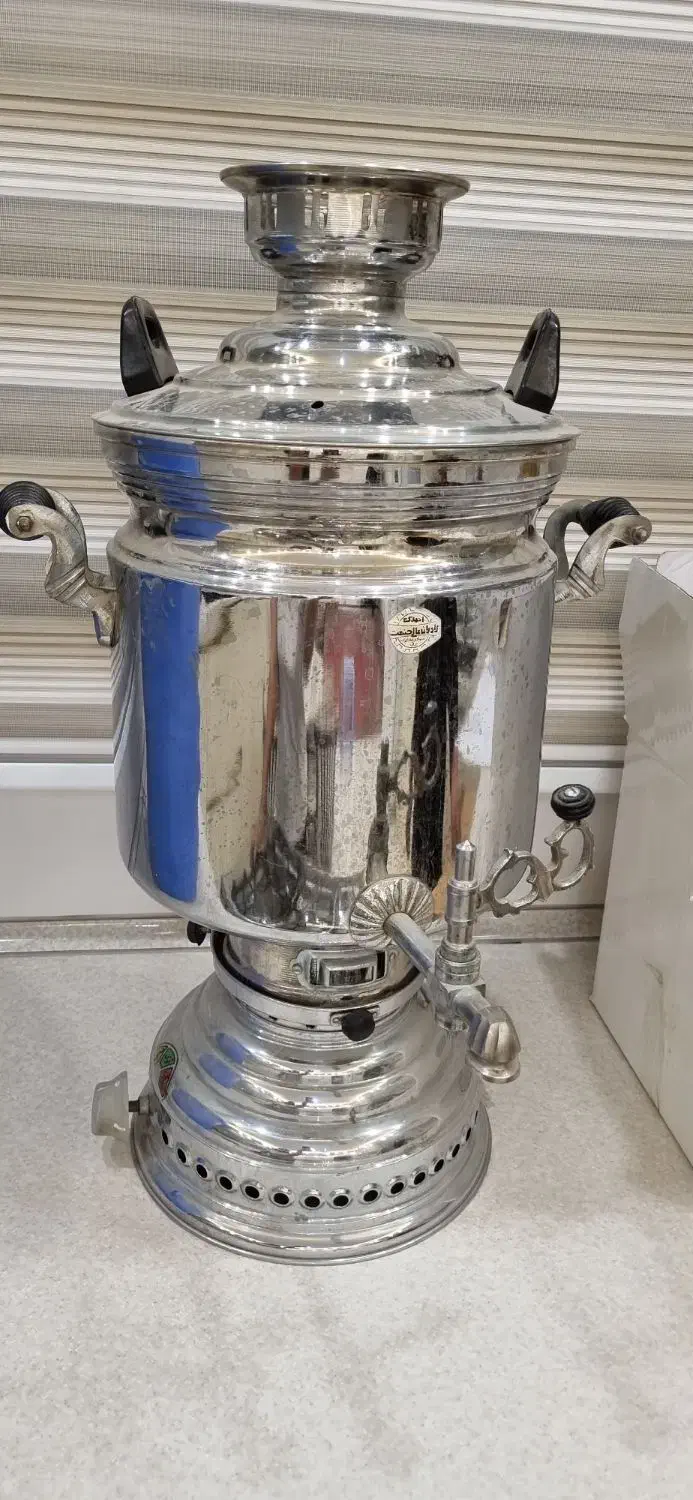 سماور مجلسی با پایه|سماور، چای‌ساز، قهوه‌ساز|الیگودرز, |دیوار