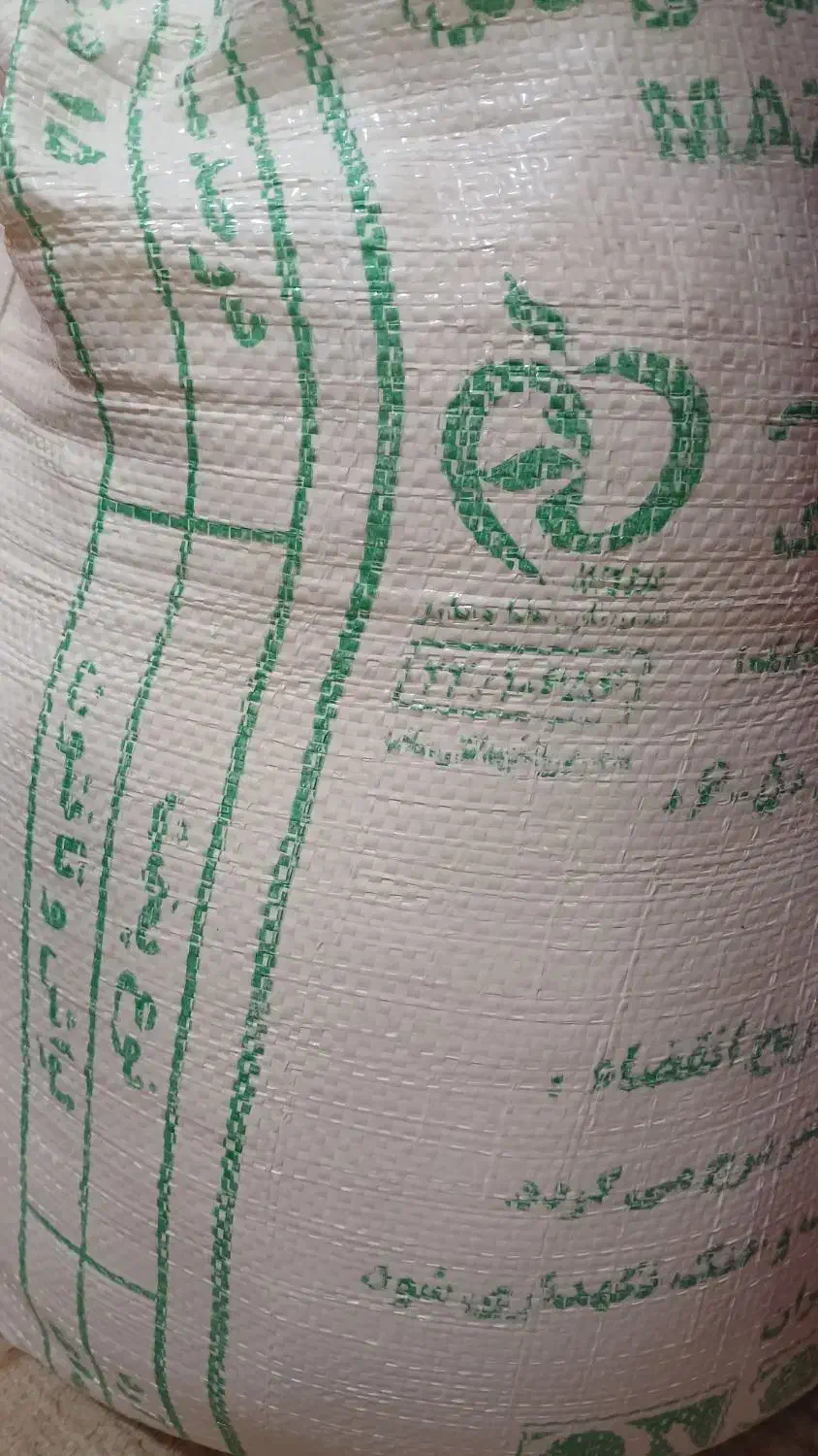 آرد|خوردنی و آشامیدنی|چمران, |دیوار