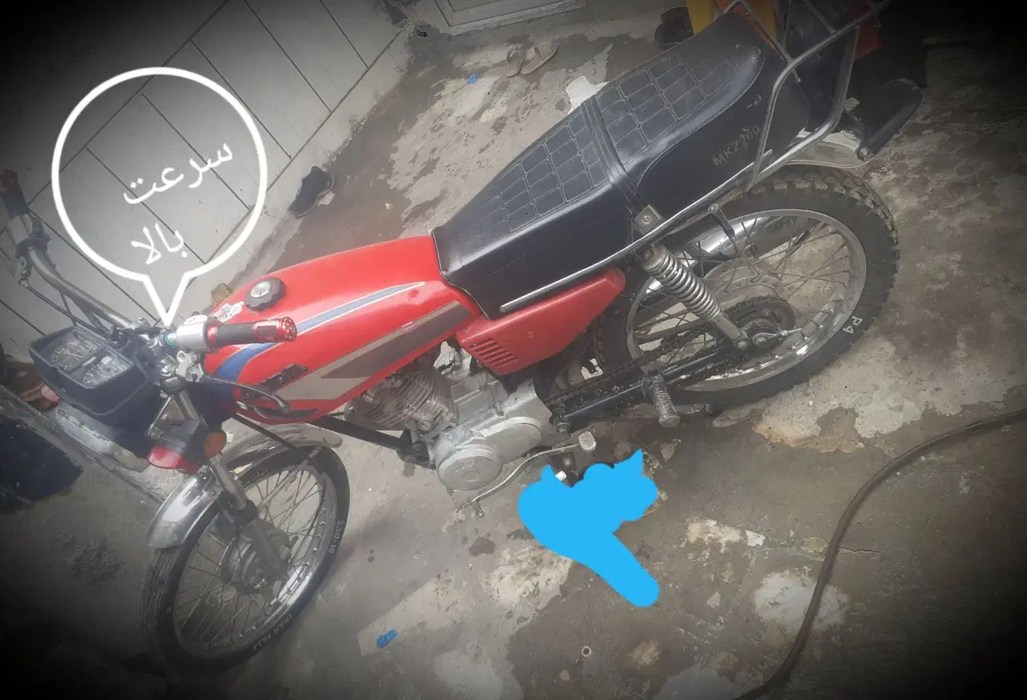 موتر ۱۲۵ مزایده ای|موتورسیکلت|الیگودرز, |دیوار