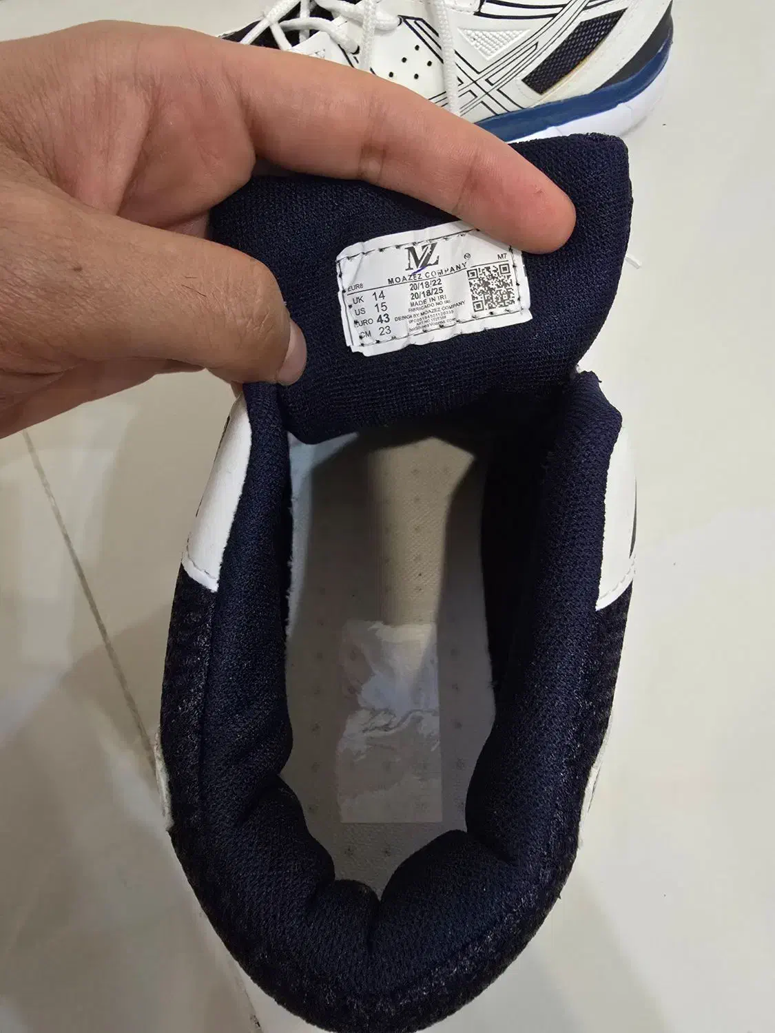 کتانی ورزشی|تجهیزات ورزشی|قم, شهرک قدس|دیوار