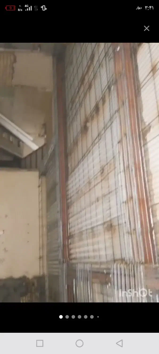 راویس کاری|خدمات پیشه و مهارت|بندر امام خمینی, |دیوار