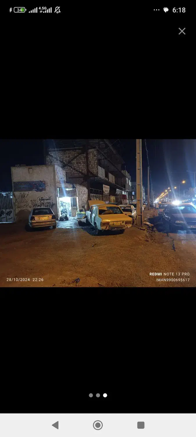 پراید فرسوده|خودرو سواری و وانت|زابل, |دیوار