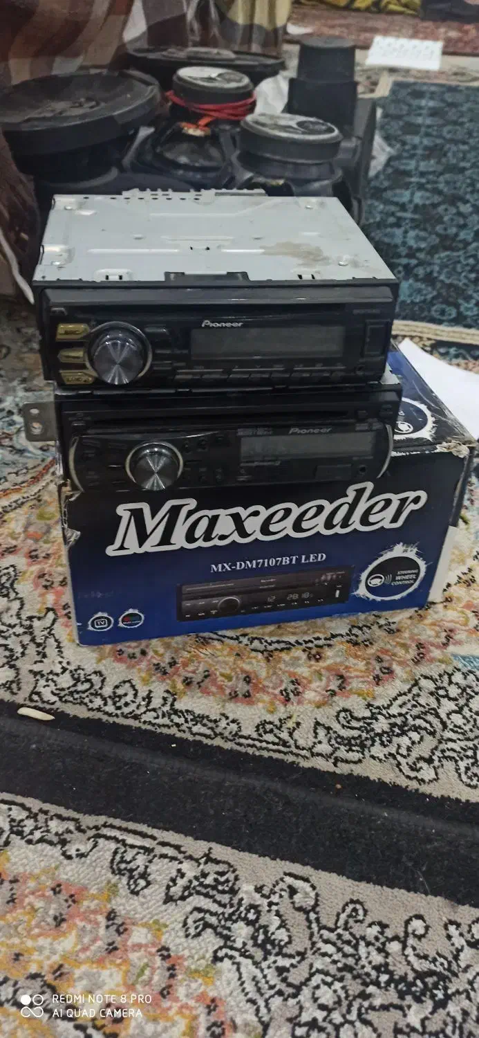 رینگ اسپورت،ضبط .باند .مانیتورکپسول سی ان جی سپر|قطعات یدکی و لوازم جانبی|شیراز, شهرک کوشکک|دیوار