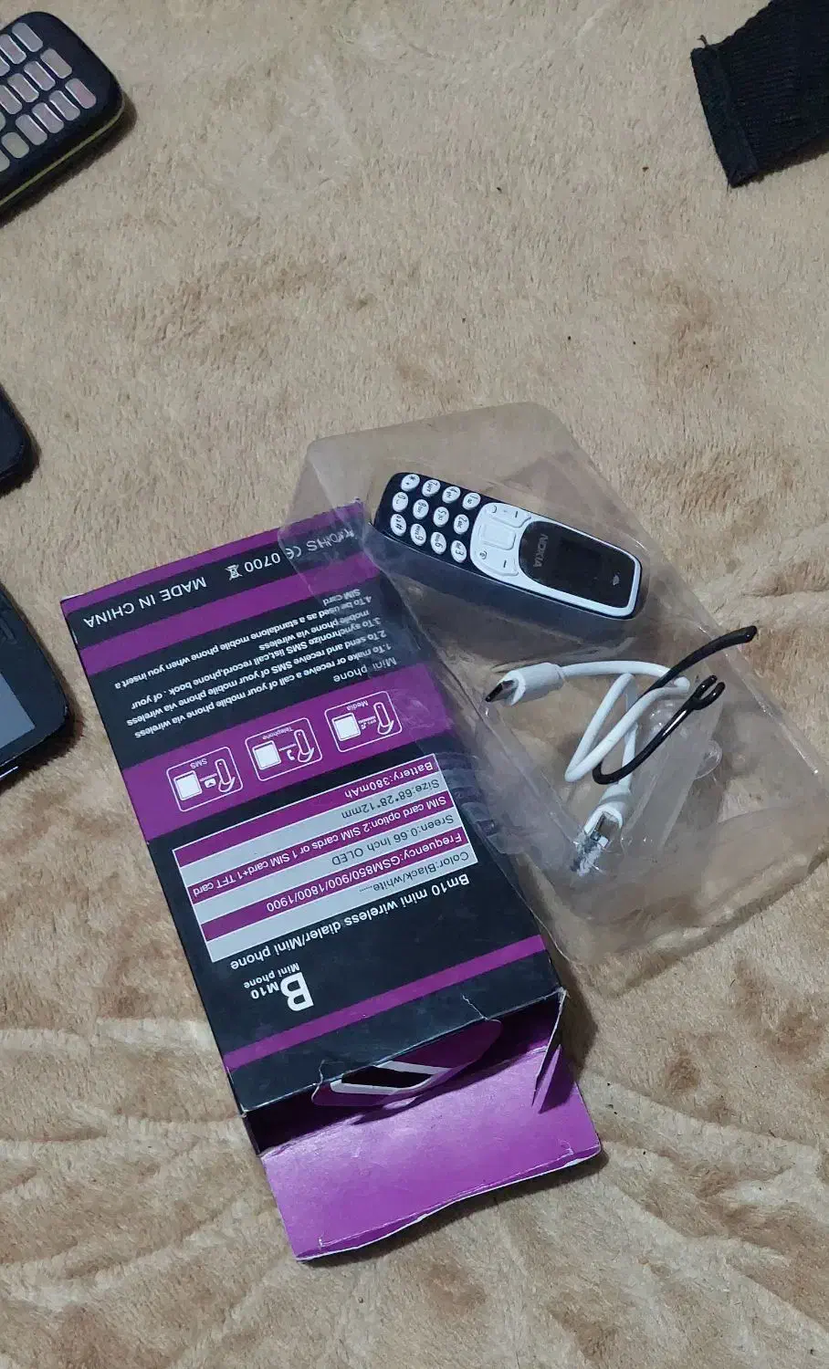 گوشی ساده لمسی|موبایل|کرمانشاه, |دیوار