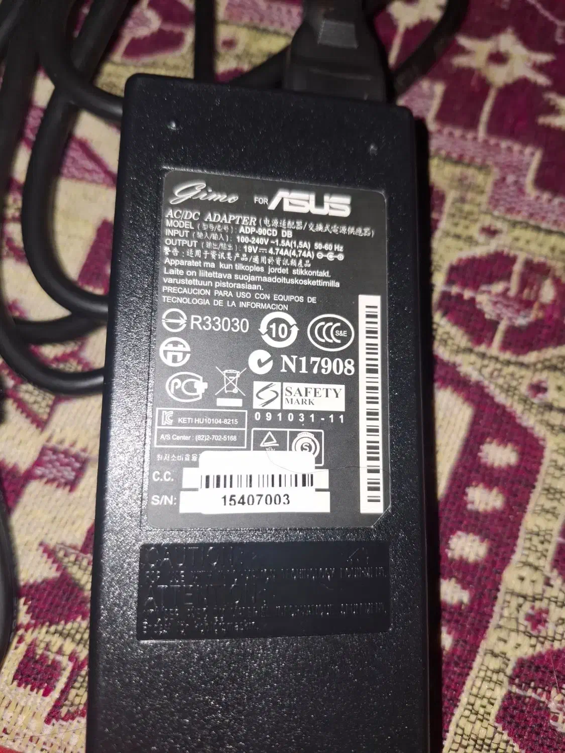 شارژر ایسوز نوی نو استفاده نشده|قطعات و لوازم جانبی رایانه|شاندیز, |دیوار