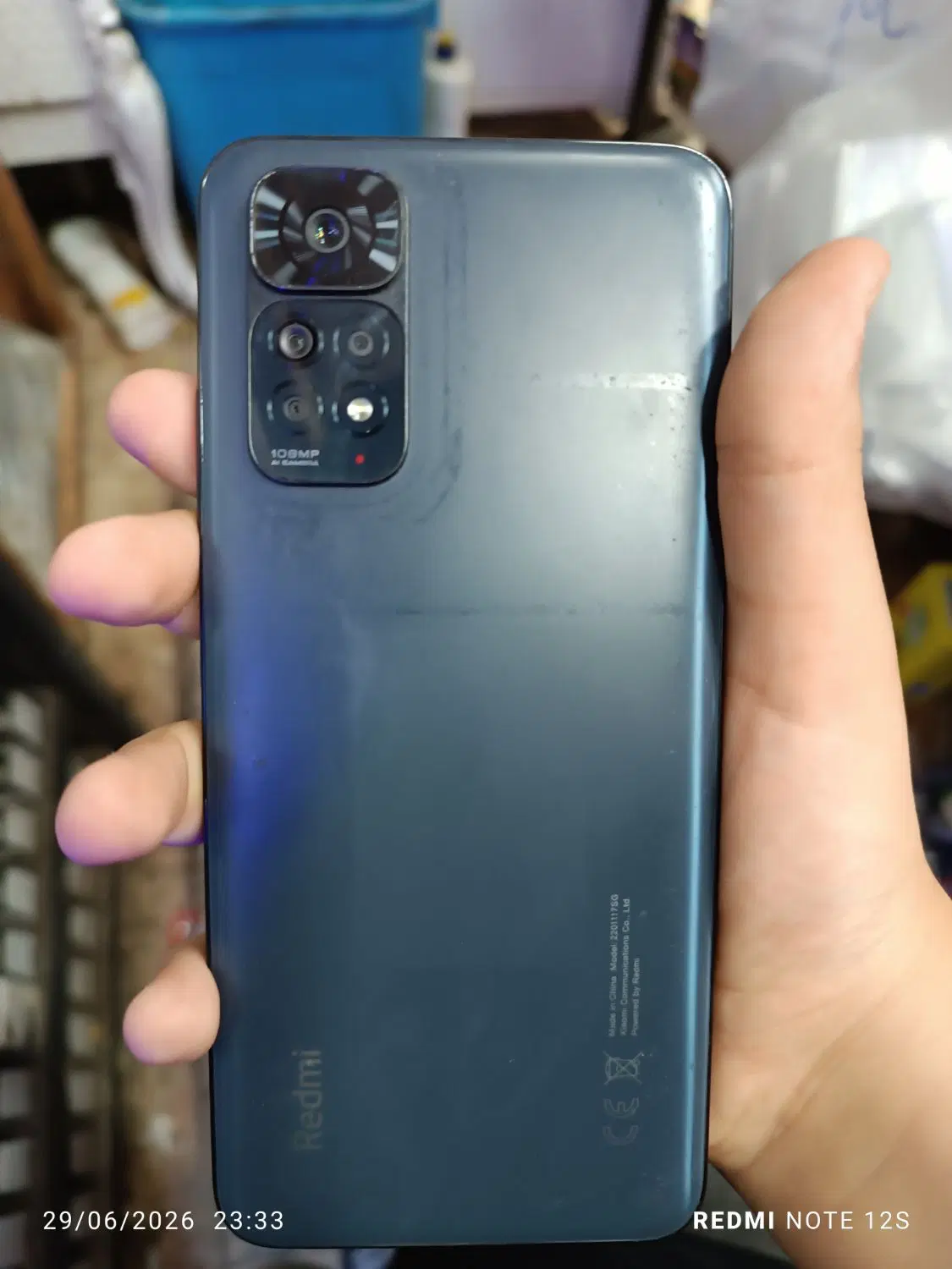 redme note 11s|موبایل|بندر انزلی, طالب آباد|دیوار