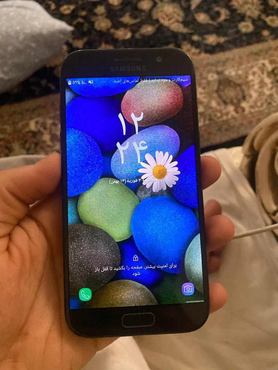 A5 2017  درحد|موبایل|تهران, چیذر|دیوار