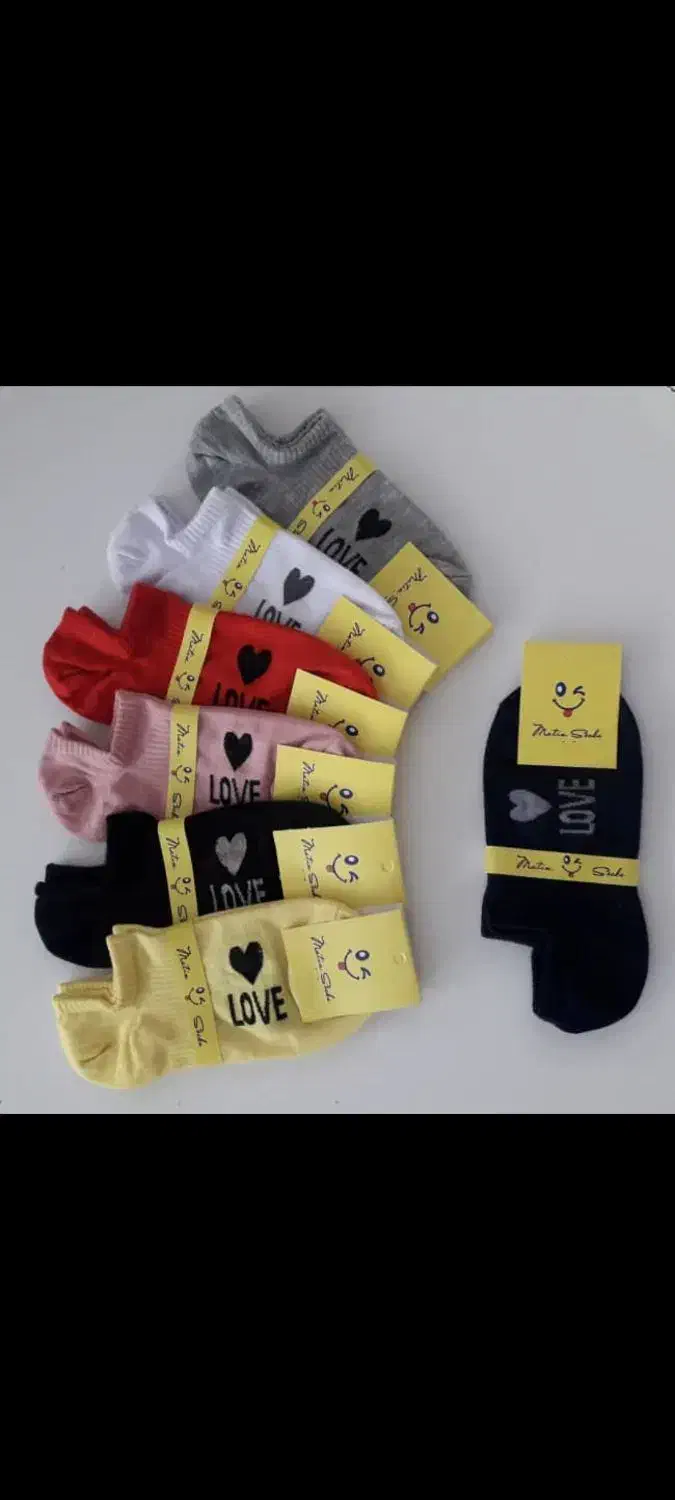 جوراب به قیمت عمده|عمده‌فروشی|ایلام, |دیوار