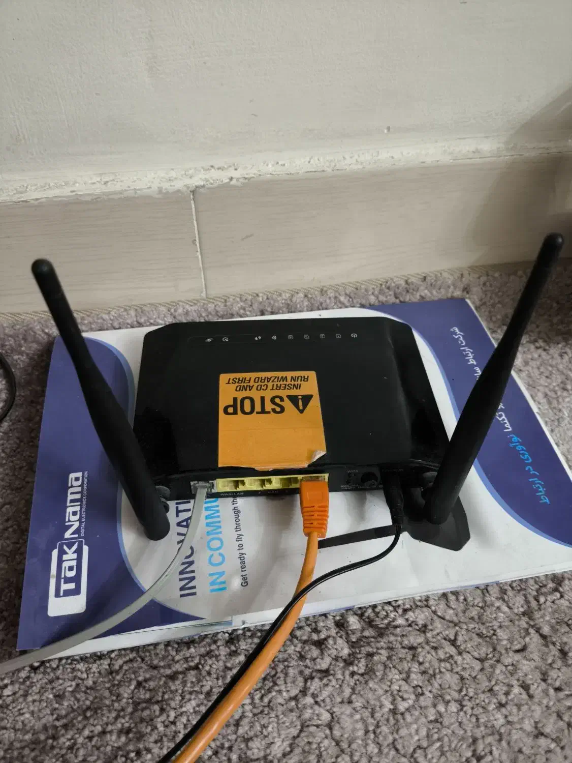 مودم در حد نو D link مدل dsl 2740u|مودم و تجهیزات شبکه|تهران, شهرک دریا|دیوار