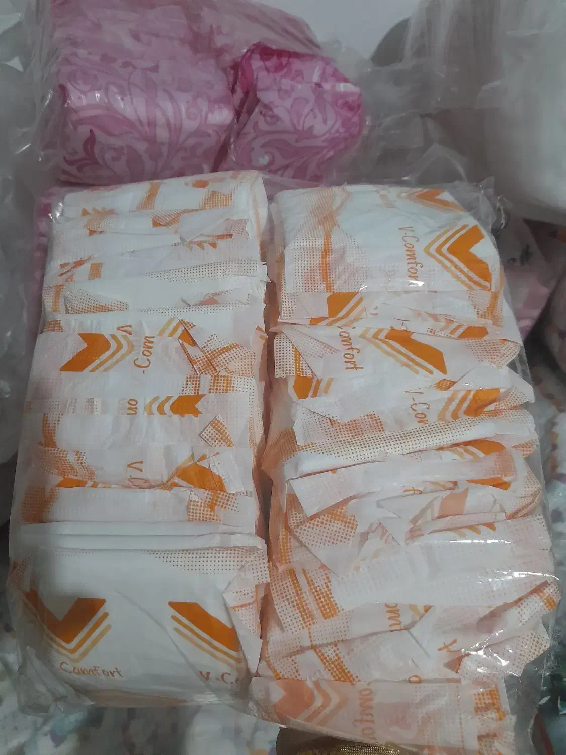 پوشک‌بچه|آرایشی، بهداشتی، درمانی|منجیل, |دیوار