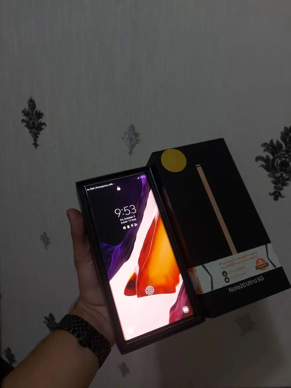 پرچمدار سامسونگ Note 20 ultra 5G با حافظه 256رم12|موبایل|تهران, جمال‌زاده|دیوار