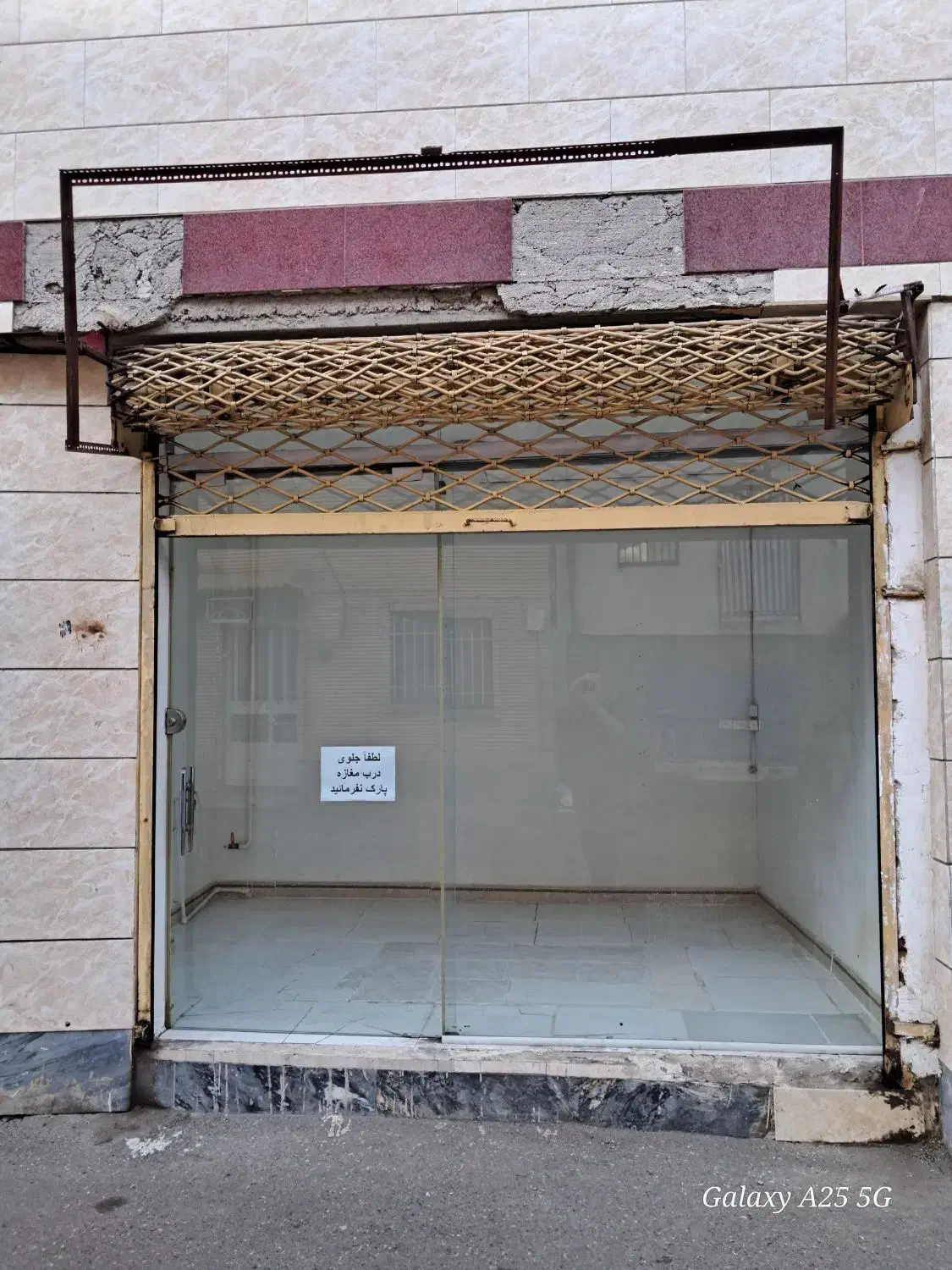 مغازه ۱۰ متری|اجارهٔ مغازه و غرفه|رشت, حمیدیان|دیوار