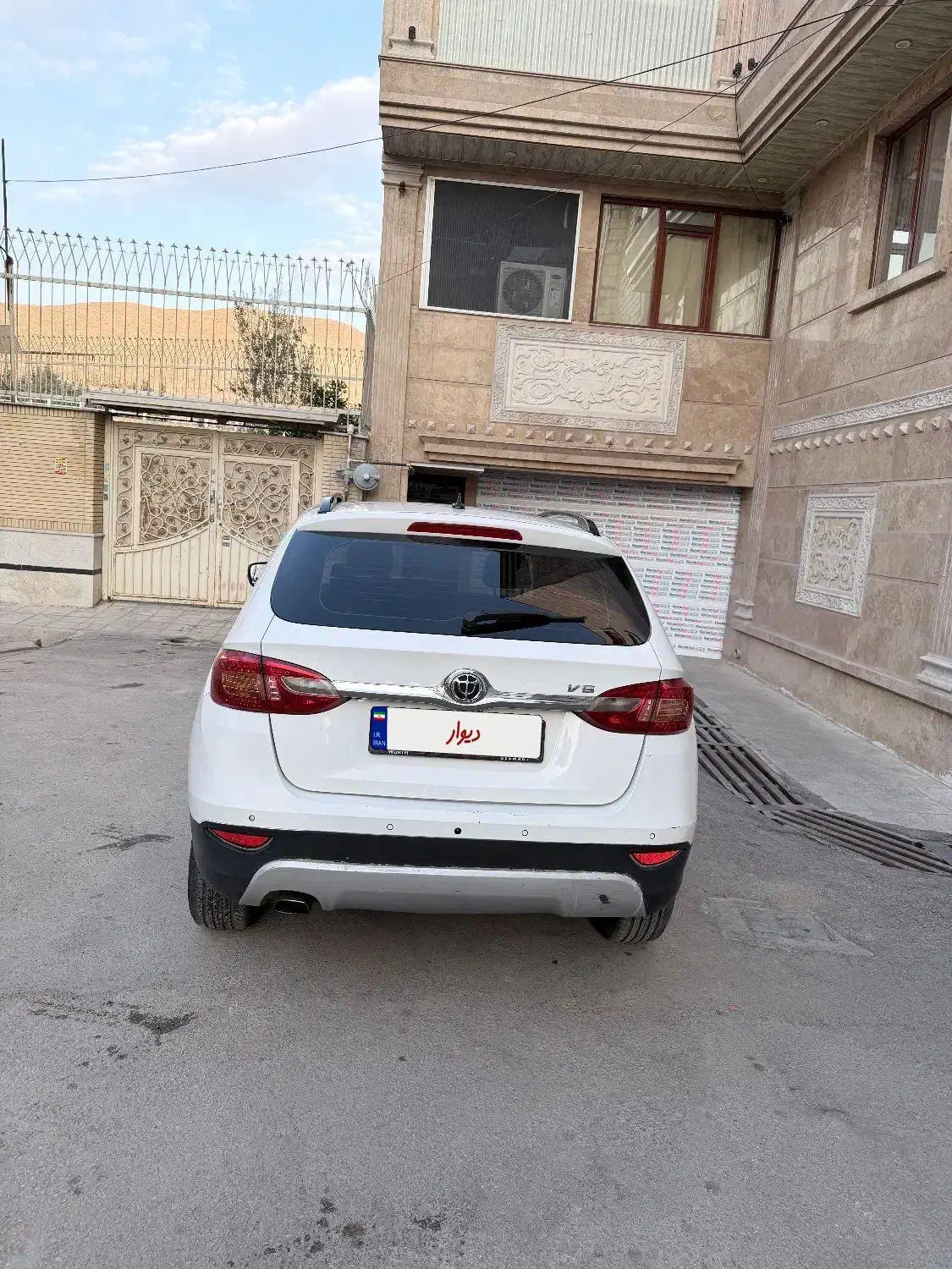 برلیانس شاسی v5|خودرو سواری و وانت|شیراز, انجیر|دیوار