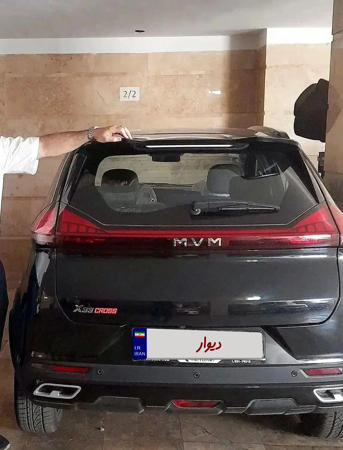 ایکس۳۳ کراس دنده ایی ۱۴۰۴|خودرو سواری و وانت|تهران, دهکده المپیک|دیوار