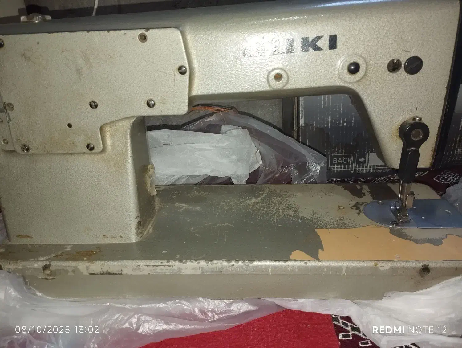 چرخ خیاطی|چرخ خیاطی و ریسندگی|خاش, |دیوار