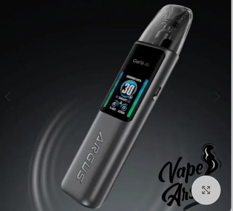 ویپ آرگوس|زیورآلات و اکسسوری|نیشابور, شهرک فرهنگیان|دیوار