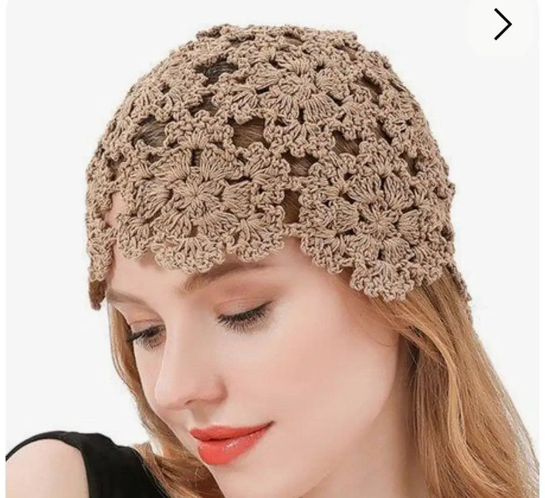 ترند|لباس|یاسوج, |دیوار