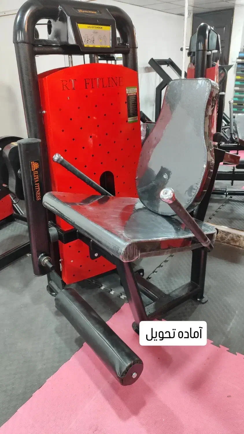 دستگاه بدنسازی|تجهیزات ورزشی|قم, قم نو|دیوار